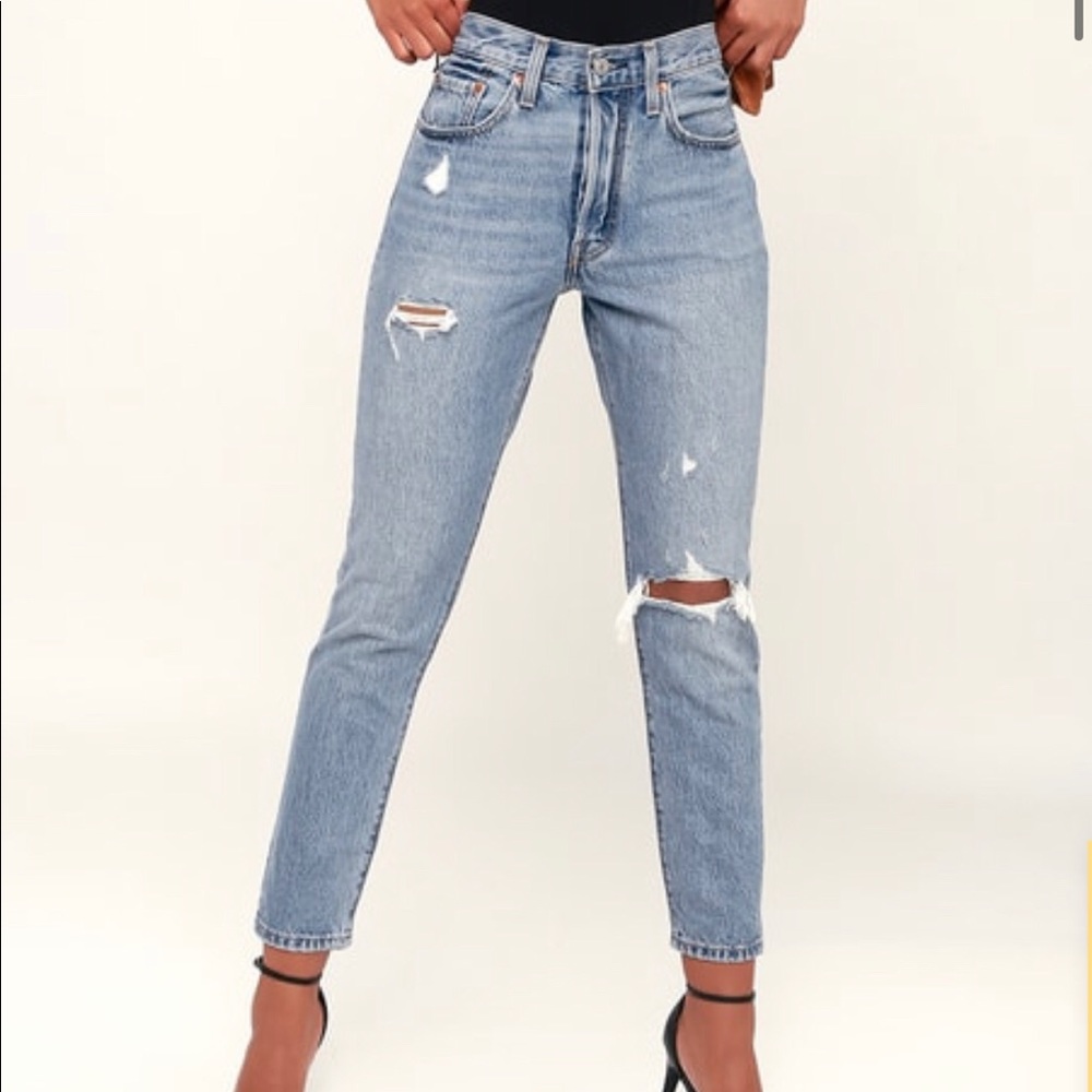 Levi’s 501 Skinny Jeans